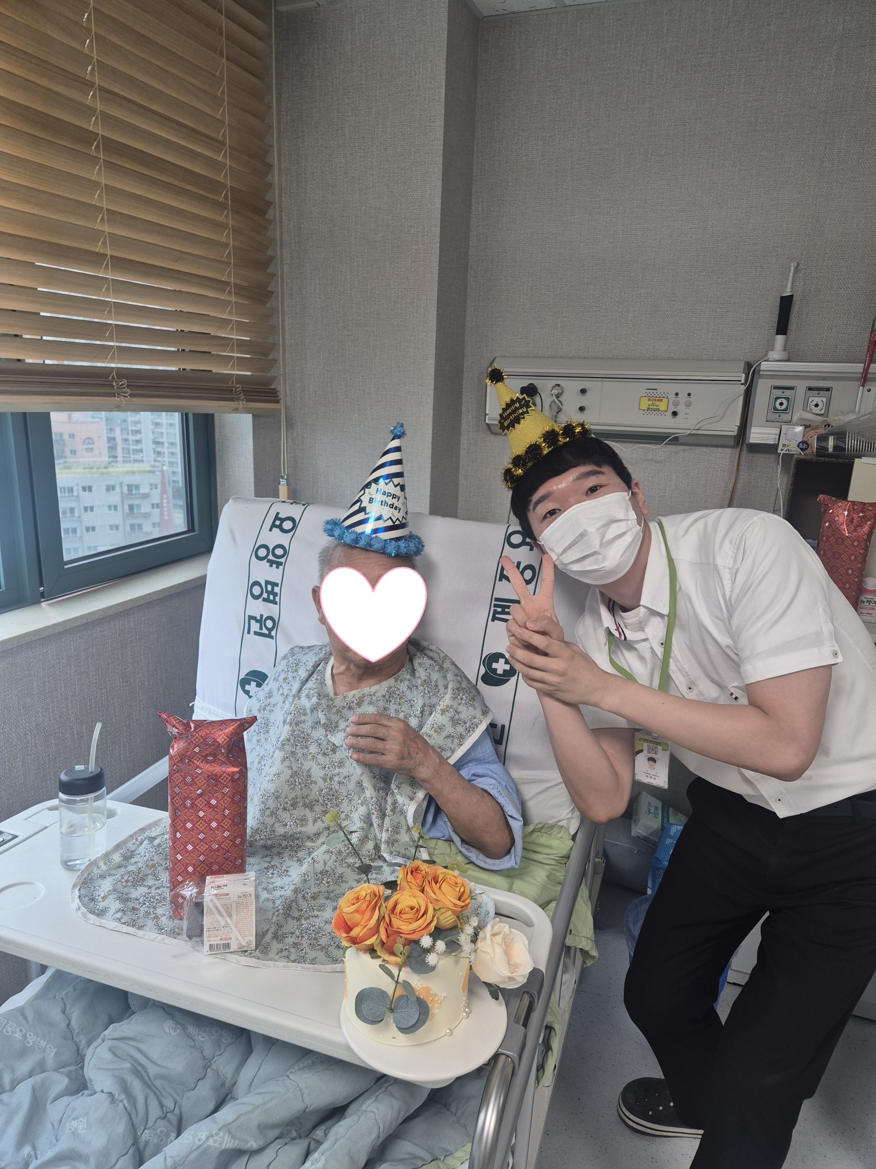 [제중요양병원] 2026년 5월 생신잔치