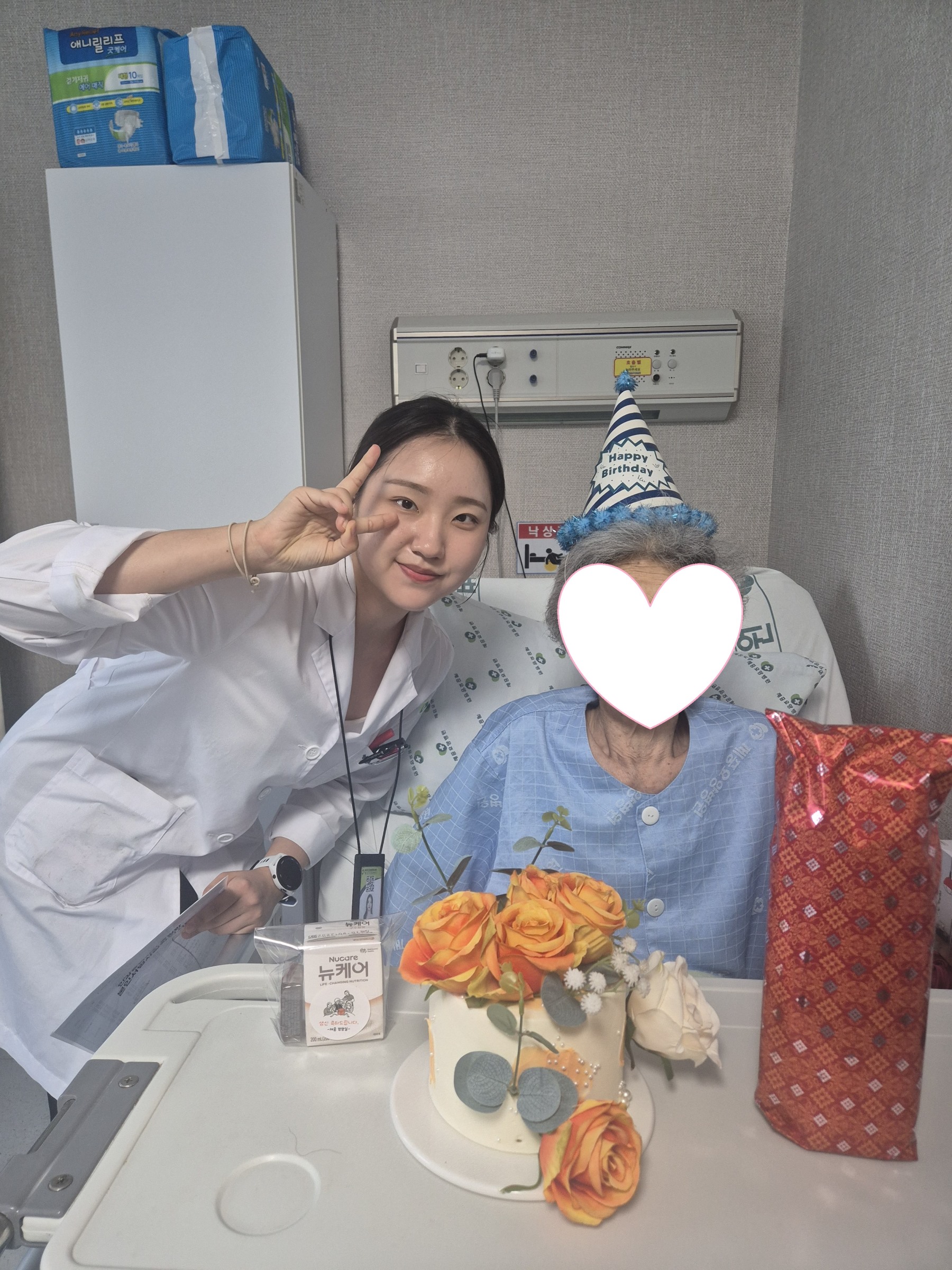 [제중요양병원] 2026년 7월 생신잔치