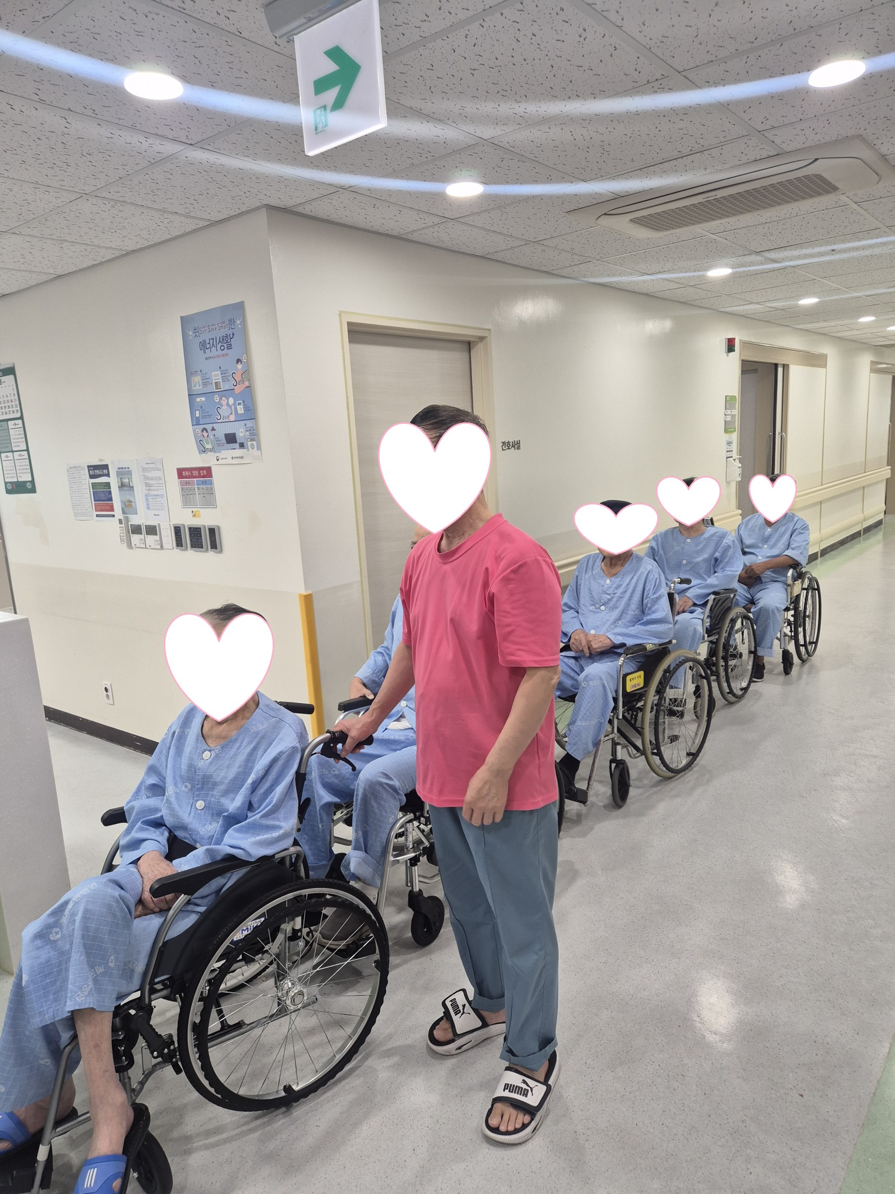 [제중요양병원] 2026년 8월 이미용 활동
