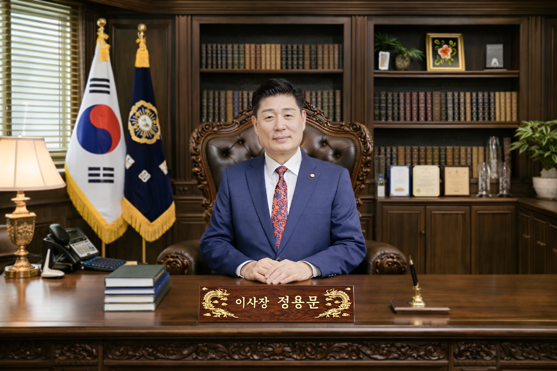 제중요양병원 외관