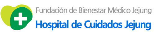Logotipo del Hospital de Cuidados Jejung